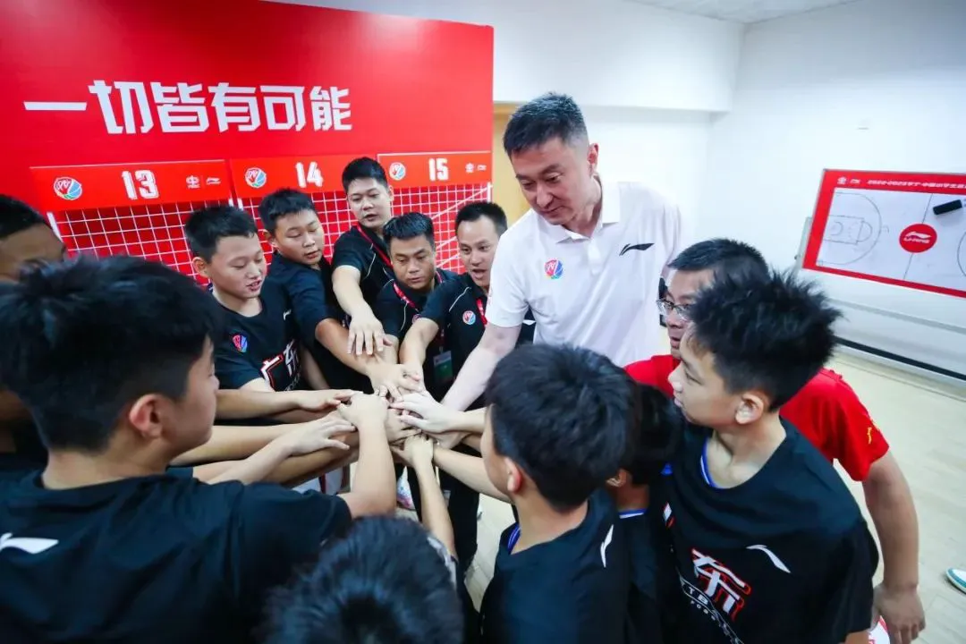 报考篮球训练师_1
