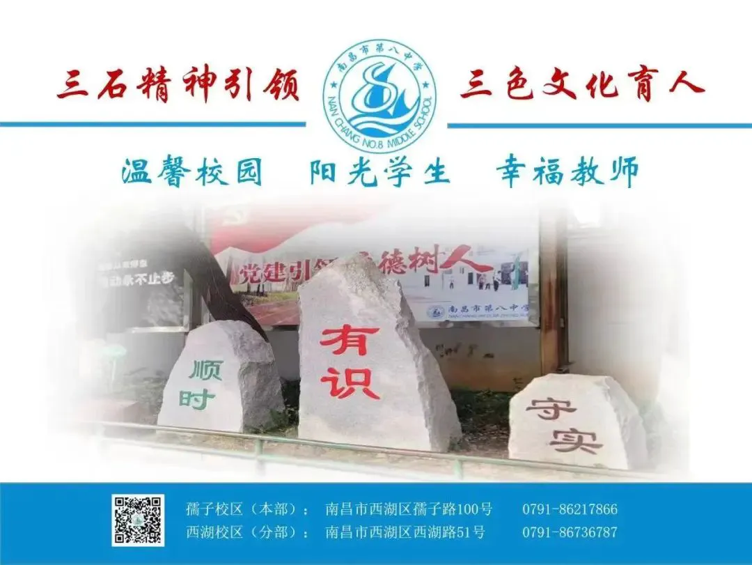 适合不同年龄段篮球爱好者的体能训练方案_2