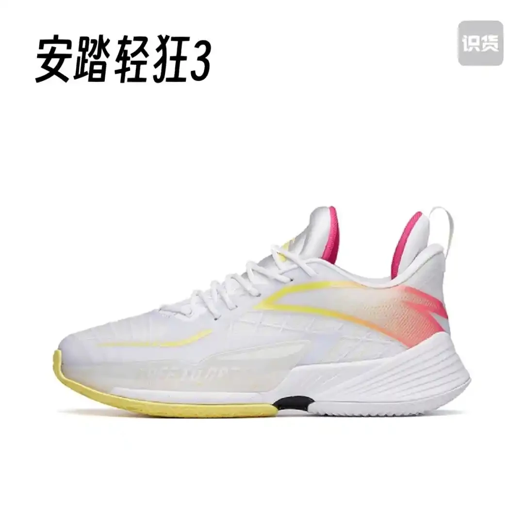 为什么篮球规则对球员发展如此重要?_0