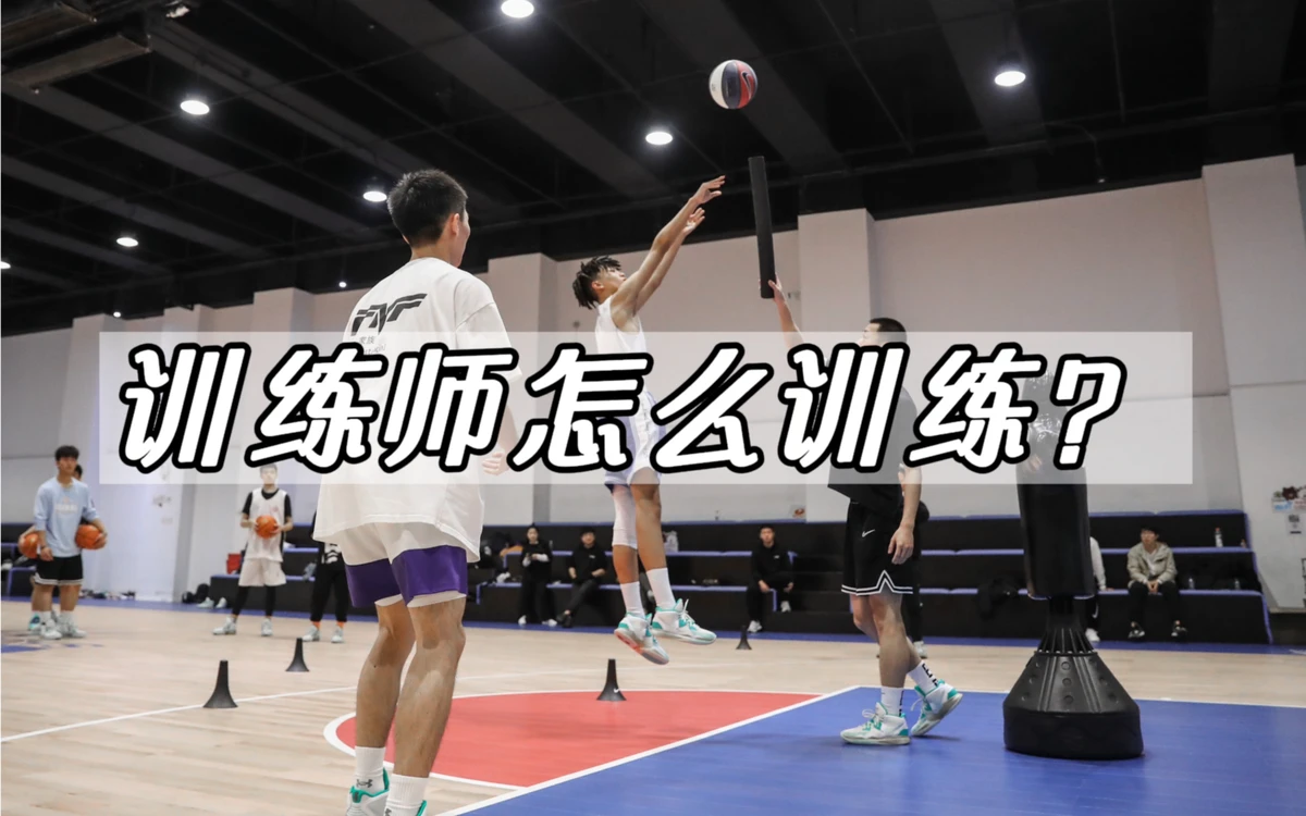 篮球周期训练计划方案模板_1